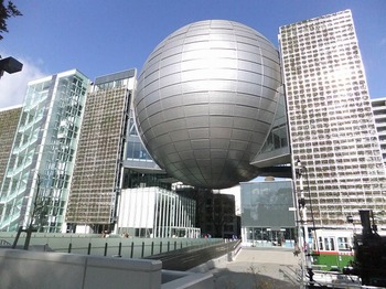 名古屋市科学博物館.jpg